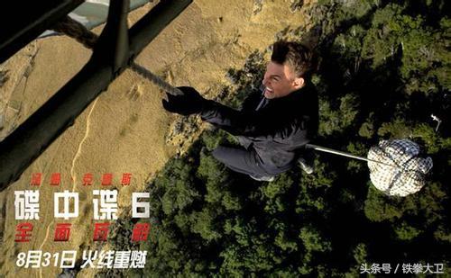 五大特技惊险不断，终于知道阿汤哥的新电影为啥票房口碑如此高了-阿汤哥的科幻片有哪些