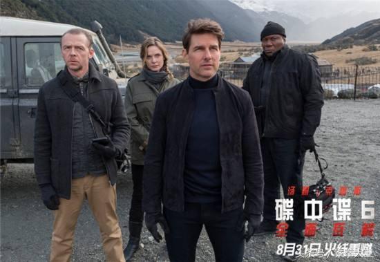 五大特技惊险不断，终于知道阿汤哥的新电影为啥票房口碑如此高了-阿汤哥的科幻片有哪些