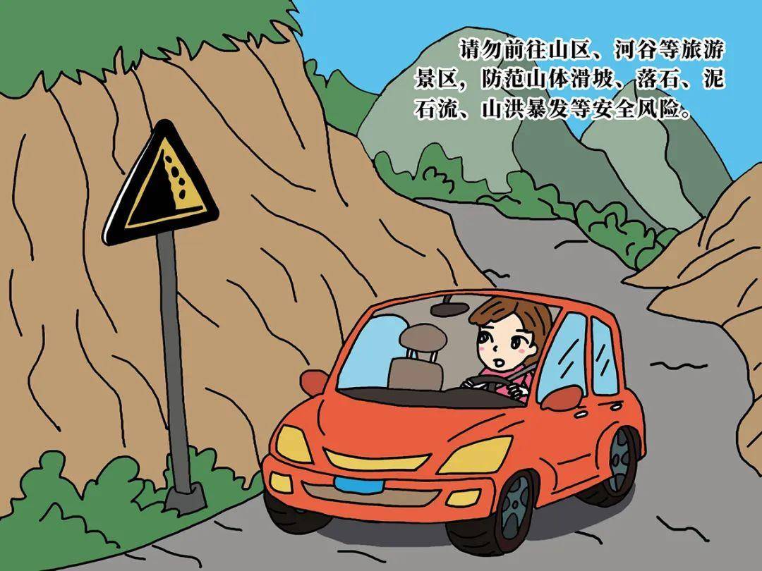 北京顺义:涉山景区、民宿等停止接待并关闭-顺义爬山免费景点有哪些景区