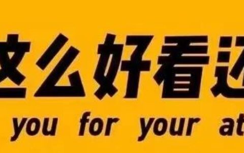 超燃！一起看中国40个夺金瞬间，网友：意难平！法国队你不争气！-中国夺金历程