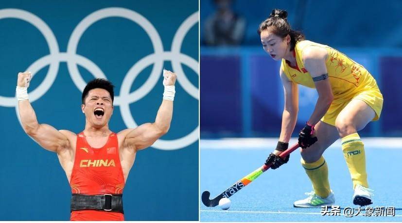 大象早报｜巴黎奥运会闭幕中国队40金完美收官-巴黎奥运会主会场