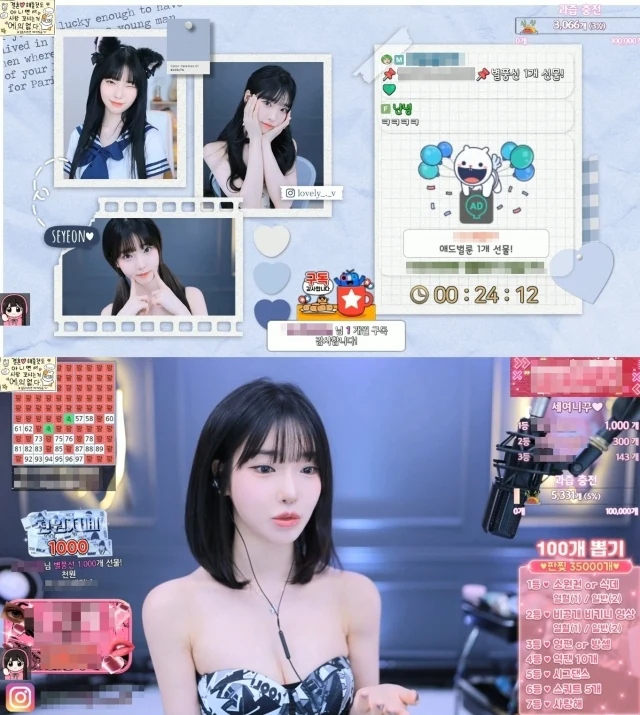 24岁韩国女网红，和方时爀逛街后，坦言感觉自己成了名人-韩国女歌手40多岁