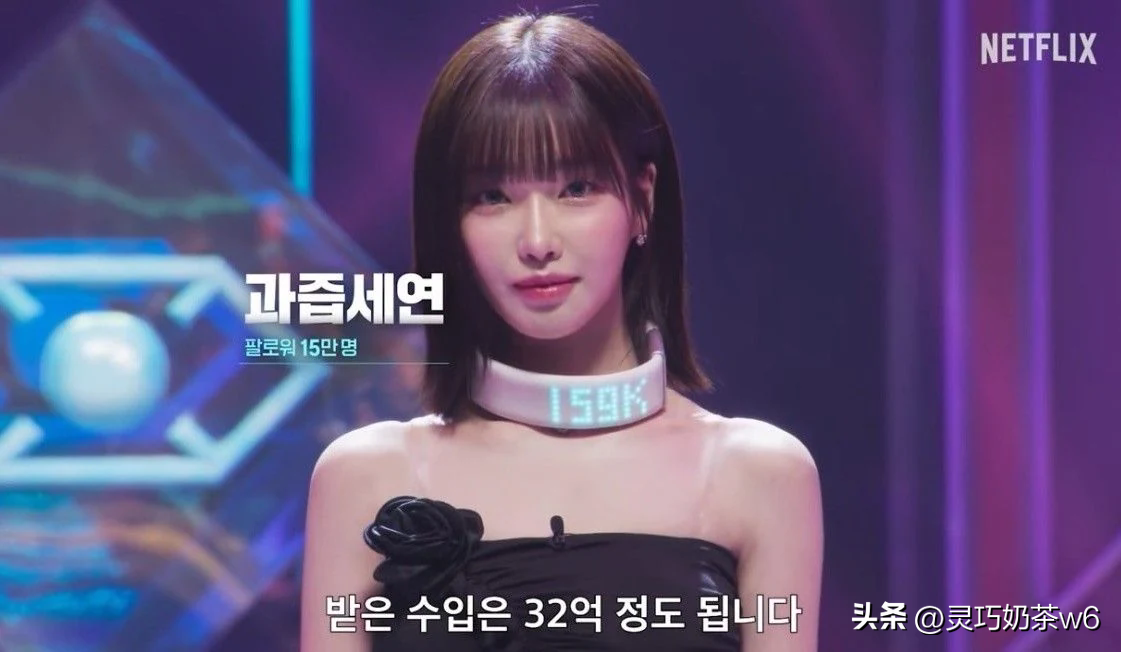 与方时赫同游的，24岁韩国女网红，被曝年收入超过30亿韩元-方时赫韩国名字