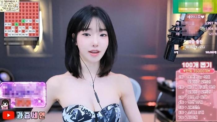 韩国女网红，直播解释与方时赫同游情况，坦言感觉自己成了名人-韩国女子杀前夫抛尸全国被判无期:化学专业出身