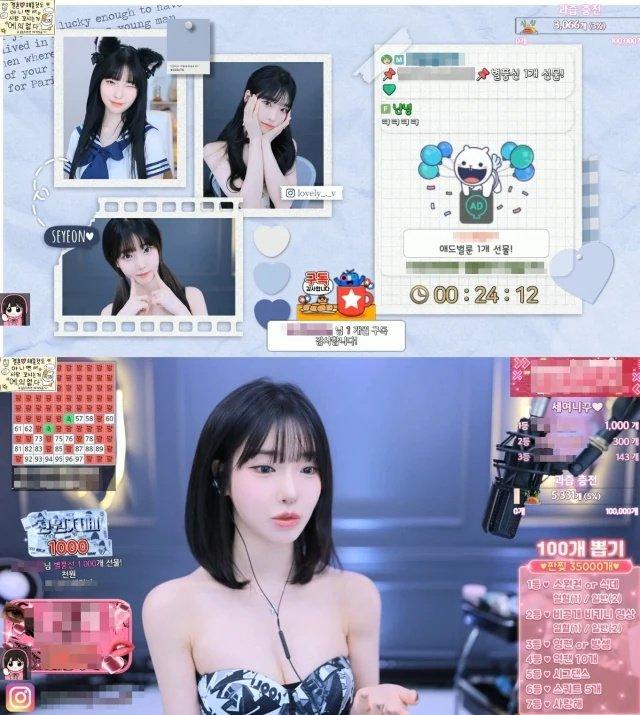 韩国女网红，直播解释与方时赫同游情况，坦言感觉自己成了名人-韩国女子杀前夫抛尸全国被判无期:化学专业出身