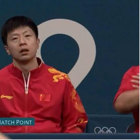 笑麻了！马龙看樊振东比赛这反应简直在演我，龙：急需！救心丸！-马龙樊振东比赛视频2021