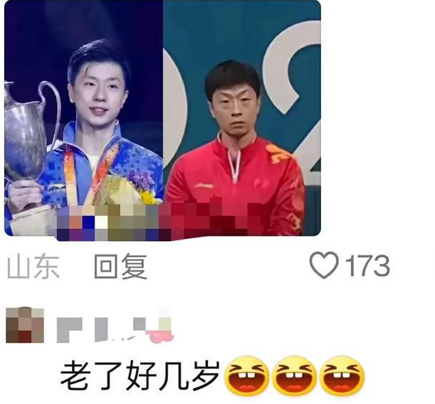 笑麻了！马龙看樊振东比赛这反应简直在演我，龙：急需！救心丸！-马龙樊振东比赛视频2021