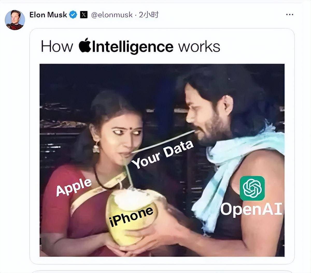 将OpenAI的ChatGPT整合到苹果设备上！马斯克连番炮轰苹果：称与三星造手机并非不可能