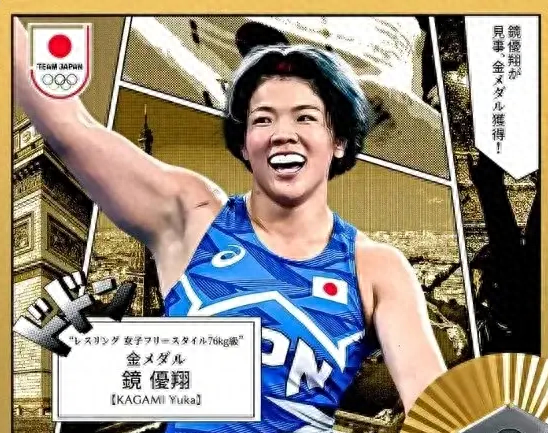 巴黎奥运落幕！日本喜提20金！摔跤成梦之队！美国女排爆冷摘银-东京奥运会美国女排对巴西女排