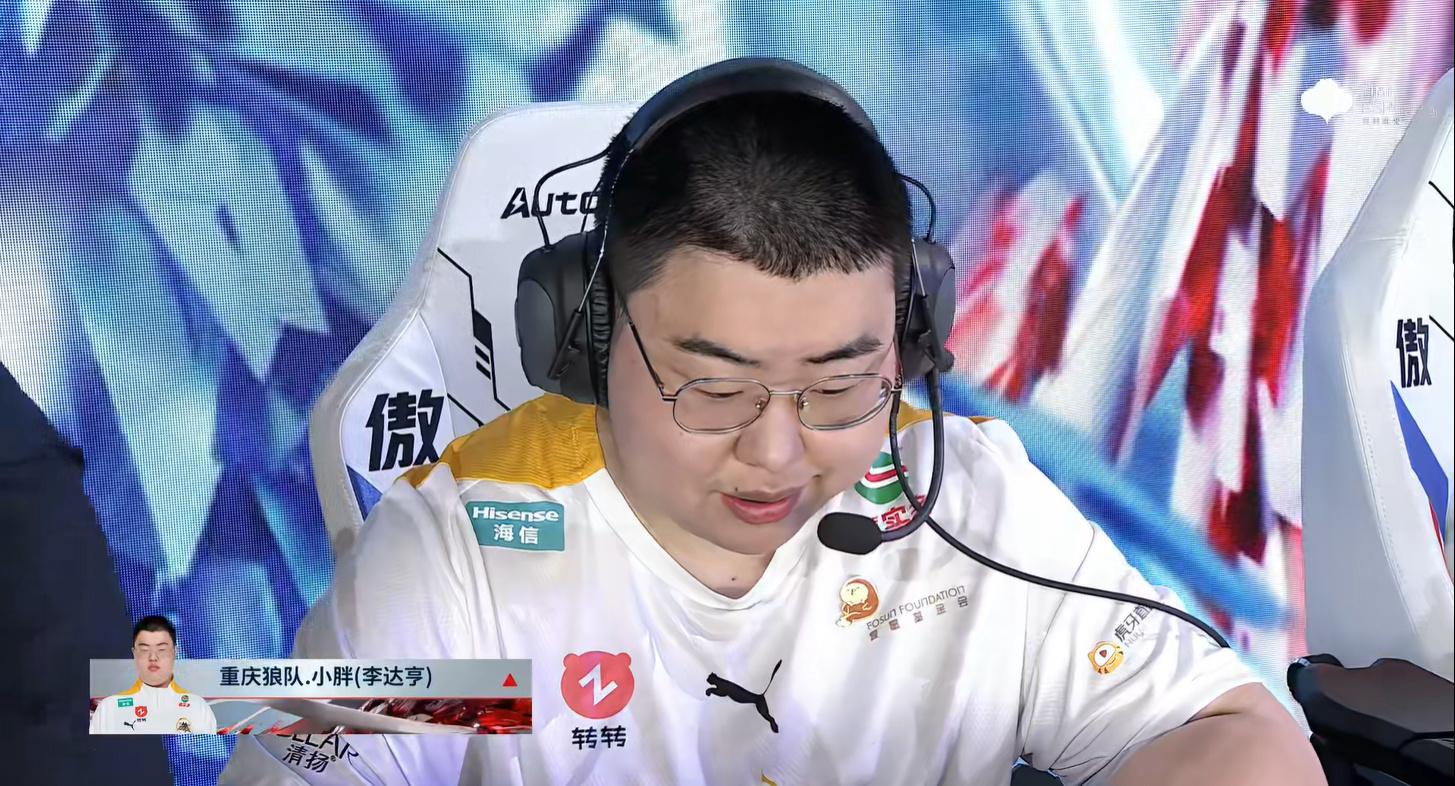 狼队1-3RW侠，小胖轮换未能救世，一笙灾难级发挥，fly缺席-狼队fly签约金