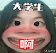 最新 | 天津地铁里“卖笔”“饮食”？严查！-天津站地铁推销笔