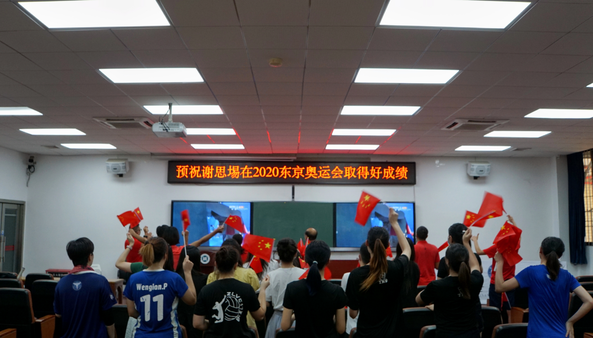 「连线广东」奥运冠军赛后有何计划？谢思埸将回暨大攻克论文“大关”-谢思埸赛后采访有多淡定