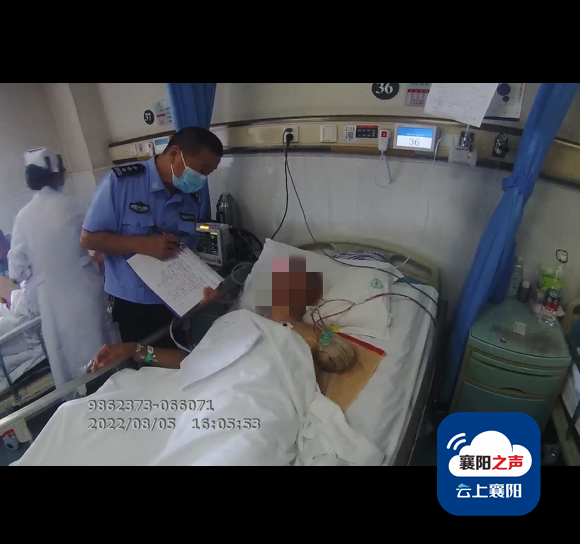 湖北一男子胳膊瞬间被挂断！事故责任认定了-胳膊断下来能接回去么?