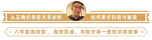 关于婚姻中的10条冷知识，让你的婚姻更幸福-婚姻小知识