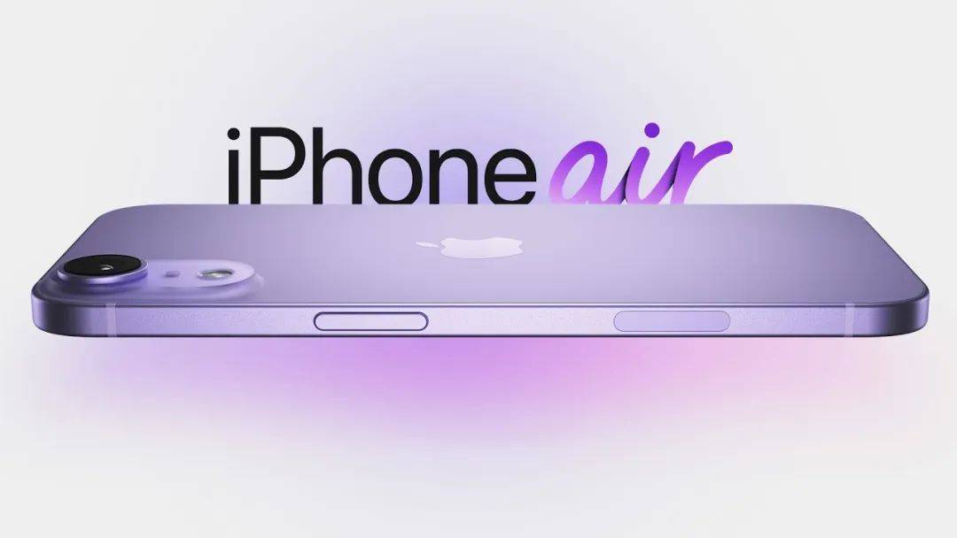 新 iPhone 曝光，再见 Plus！-苹果新品曝光