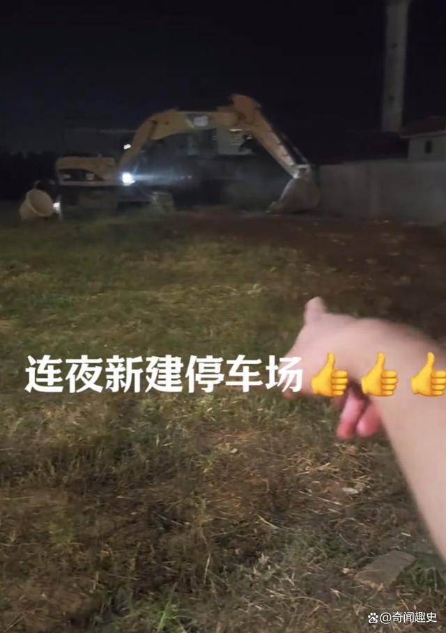 全红婵家乡连夜修路建停车场，婵宝家乡迈合村成新晋景点-全红婵家房屋
