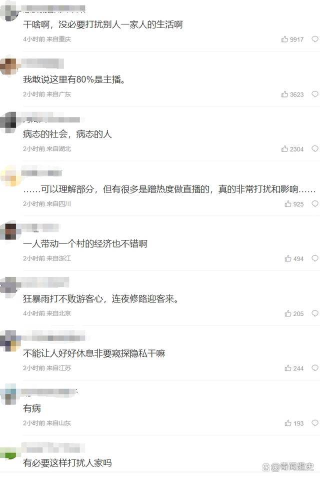 全红婵家乡连夜修路建停车场，婵宝家乡迈合村成新晋景点-全红婵家房屋