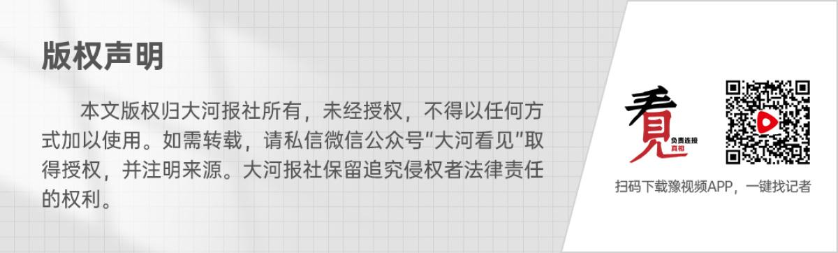网传杭州一写字楼保安要求外卖员下跪，多名骑手现场维权，当地回应-保安怒扯外卖箱