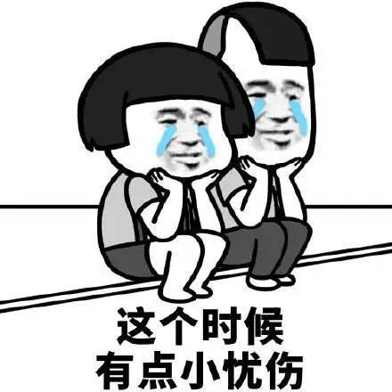 挺住！本周高温持续！-本周最高气温