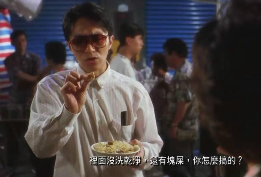 周星驰翻身之作重现银幕，可吴孟达、李兆基的老友局，却已成追忆-周星驰和吴孟达综艺节目