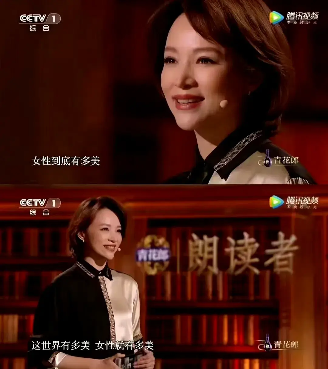 "董卿‘退隐江湖’，网友直呼：江湖从此少了一位‘知性侠女’！"-董卿真的退出央视舞台了吗