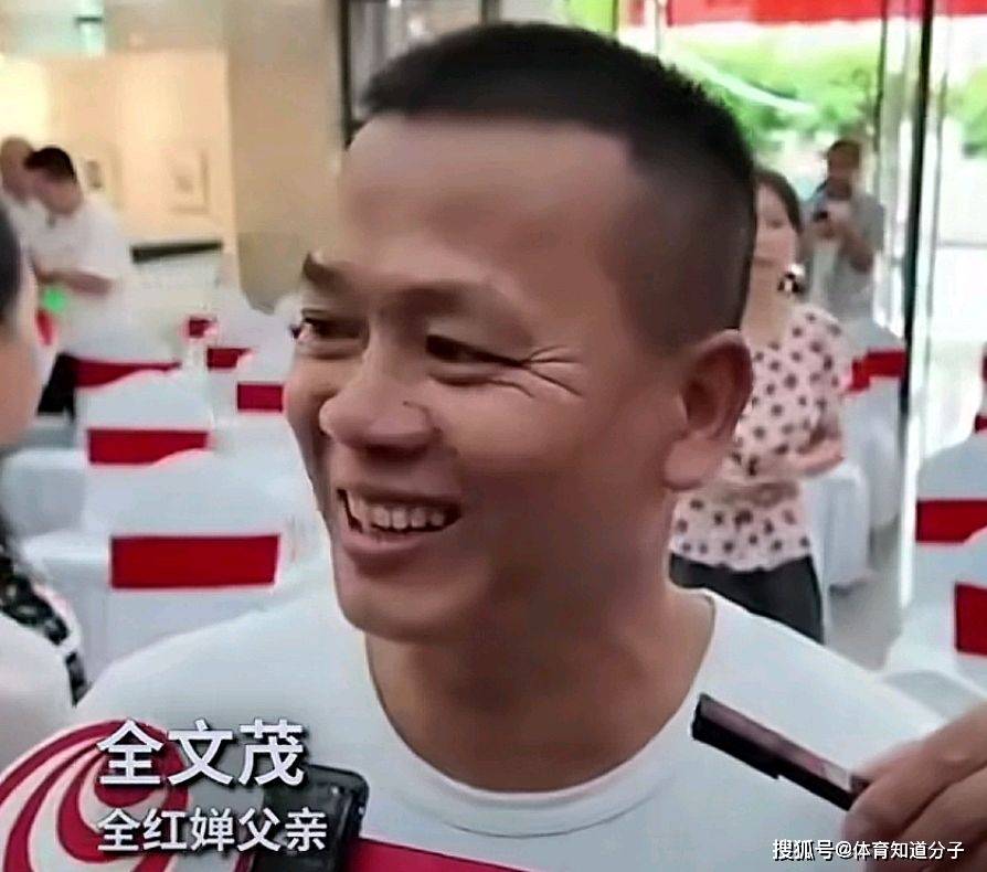 全红婵老爸接受采访！面对镜头吐露心声，透露红姐退役后的打算-全红婵父亲拒收金钱事件