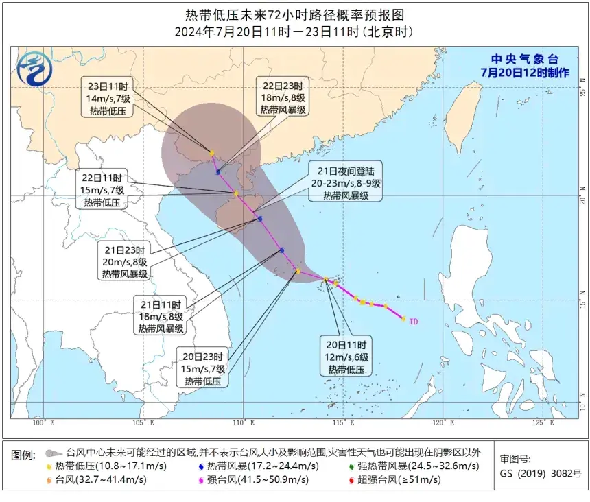 高温天气锁定：今日-25日河南“桑拿天”要来，具体分布如下
