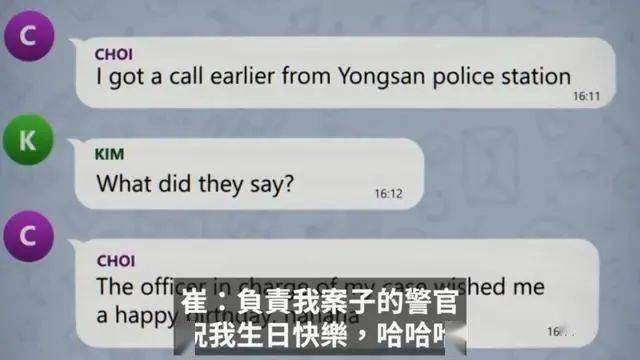 影单报告 | 今年必看纪录片，韩流明星的双面人生-韩流综艺