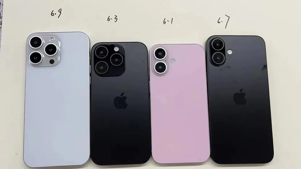 外媒预测iPhone 16系列将于9月10日发布 10天后开售-iphone发布会9月