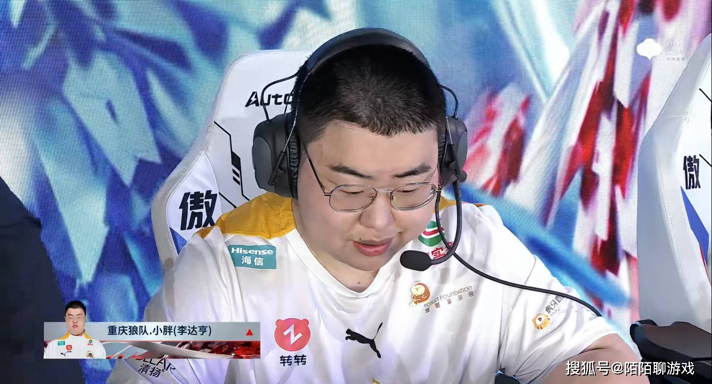 原创            1比3不敌RW侠，狼队遭遇RW侠已经三连败了，如此状态怎么争胜者组-狼队电子竞技俱乐部成员名单