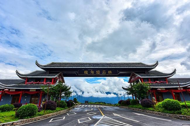 湖北恩施地接旅行社,恩施地接社旅行,恩施旅游地接团-恩施户外线路大全