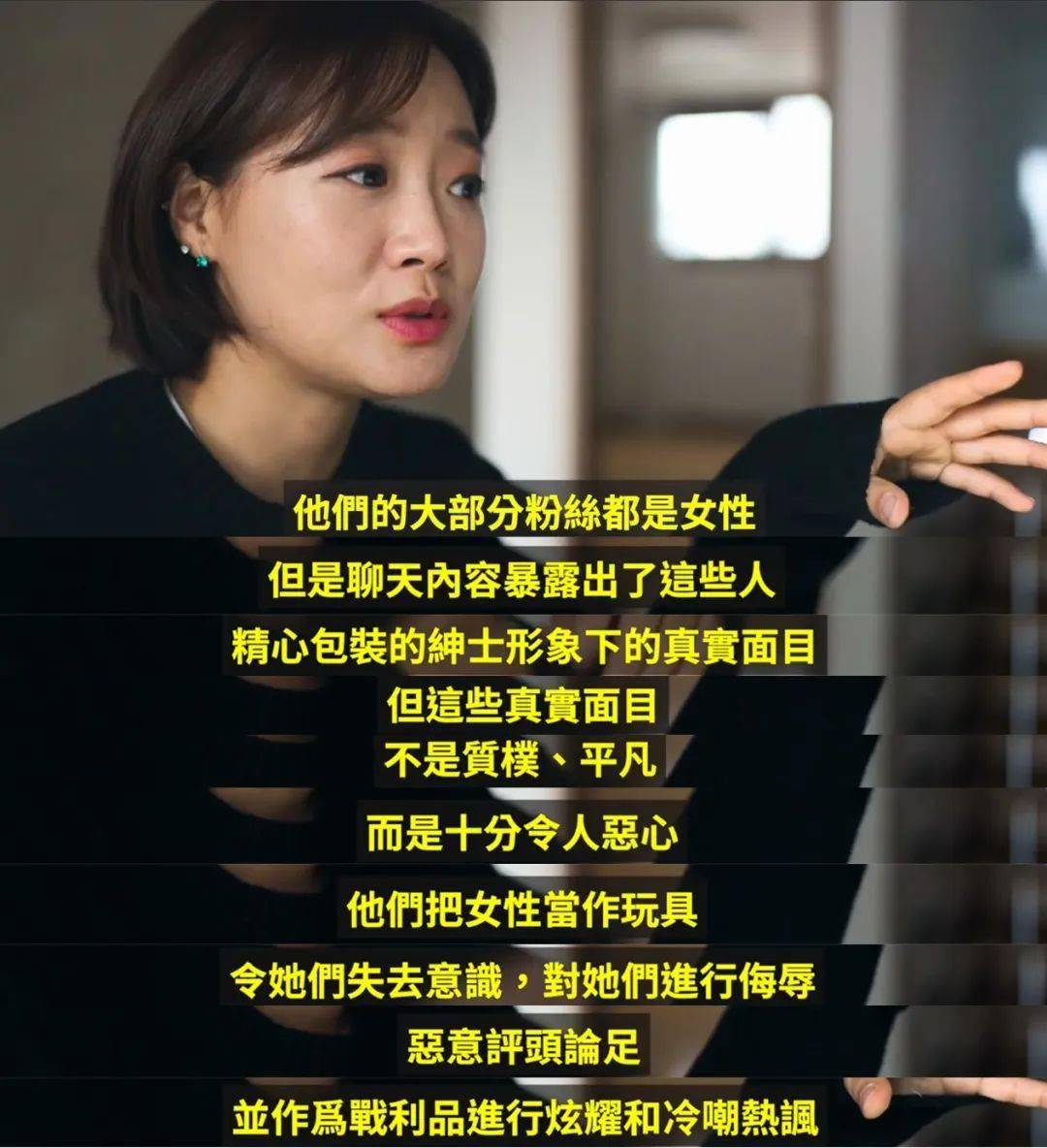 影单报告 | 今年必看纪录片，韩流明星的双面人生-韩流综艺