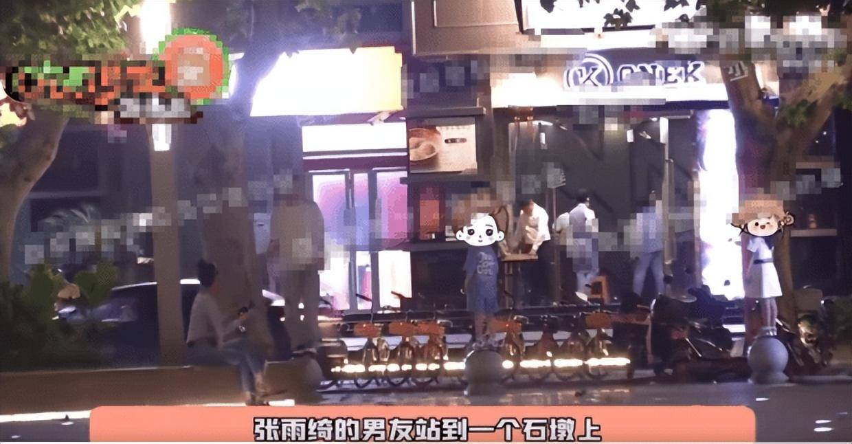 原创 张雨绮疑似新恋情曝光:带孩子外出画面甜蜜,新男友身份引热议-张雨绮公布恋情