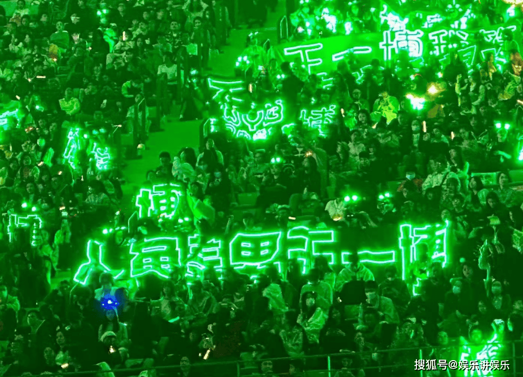 原创 乐华家族演唱会门票秒空,王一博的存在功不可没-乐华娱乐晚会王一博