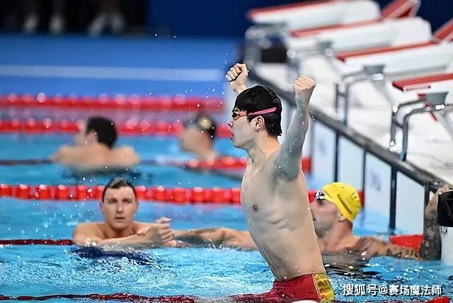 46秒40！潘展乐刷新纪录，中国游泳能否再创辉煌？-浙江游泳潘展乐