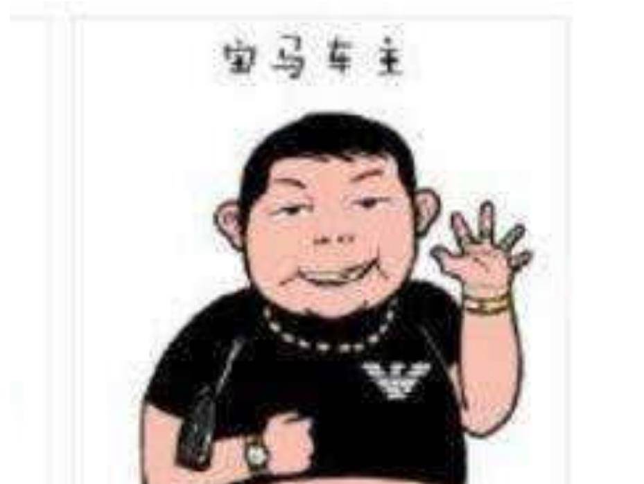 原创            2019年安徽男子醉驾车祸，致相亲女子截肢，男子：嫁我就付医药费-安徽醉驾2020年新规放宽
