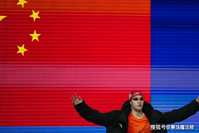46秒40！潘展乐刷新纪录，中国游泳能否再创辉煌？-浙江游泳潘展乐