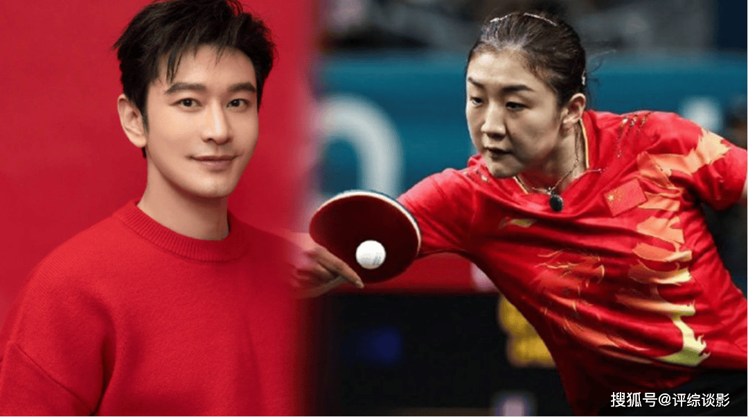 原创            抢风头？陈梦奥运会夺金，黄晓明连上3个热搜引争议！-奥运冠军陈梦和黄晓明