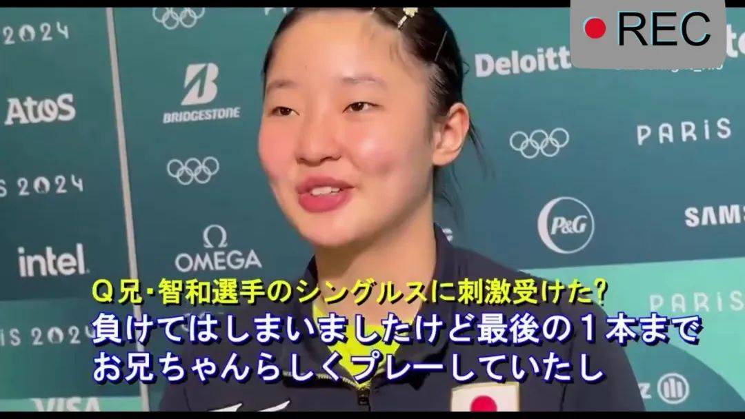 原创            张本美和放豪言：不畏强敌中国队，目标就是金牌，网友：打到她哭-张本智和个人资料历程简介