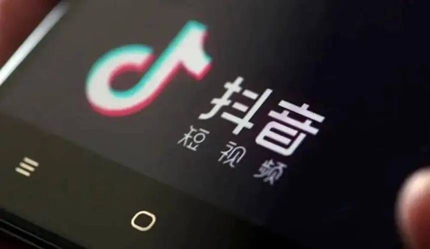 威胁微信抖音,苹果与中国公司开战-抖音说微信会被屏蔽吗