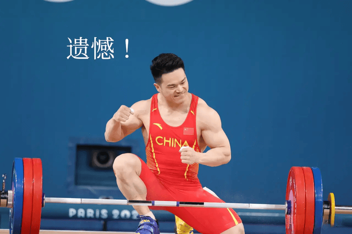 原创            石智勇内收肌或断裂，听到“啪”的一声！内收肌在哪？为何有声音-石智勇原纪录