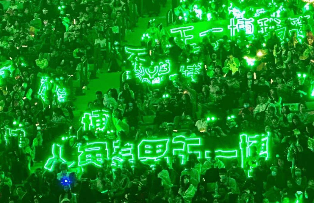 乐华家族演唱会门票秒空,王一博的存在功不可没-乐华演唱会王一博什么时候出来