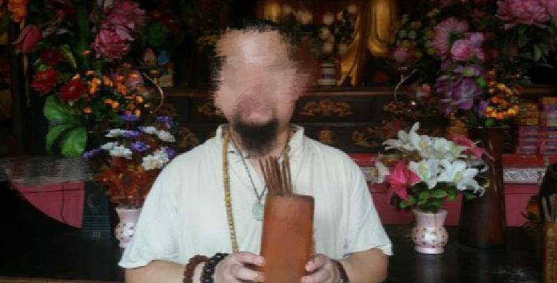 原创 江苏女子为转运请道长做法事,被骗合体后才知是强奸,结果如何?-转运麻烦吗