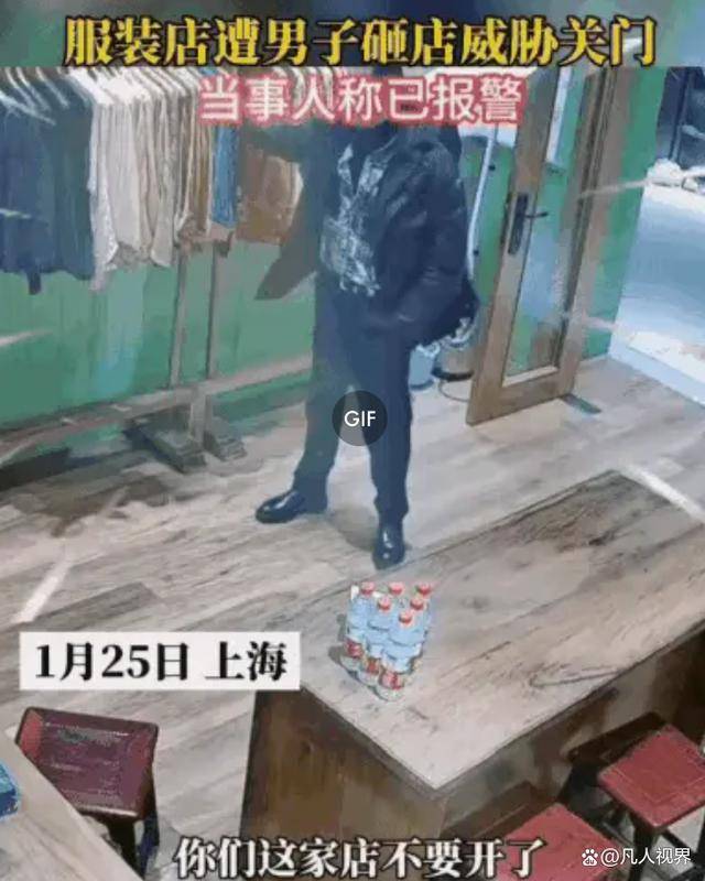 上海打砸服装店男子已被刑拘，引发社会关注-上海砸头案