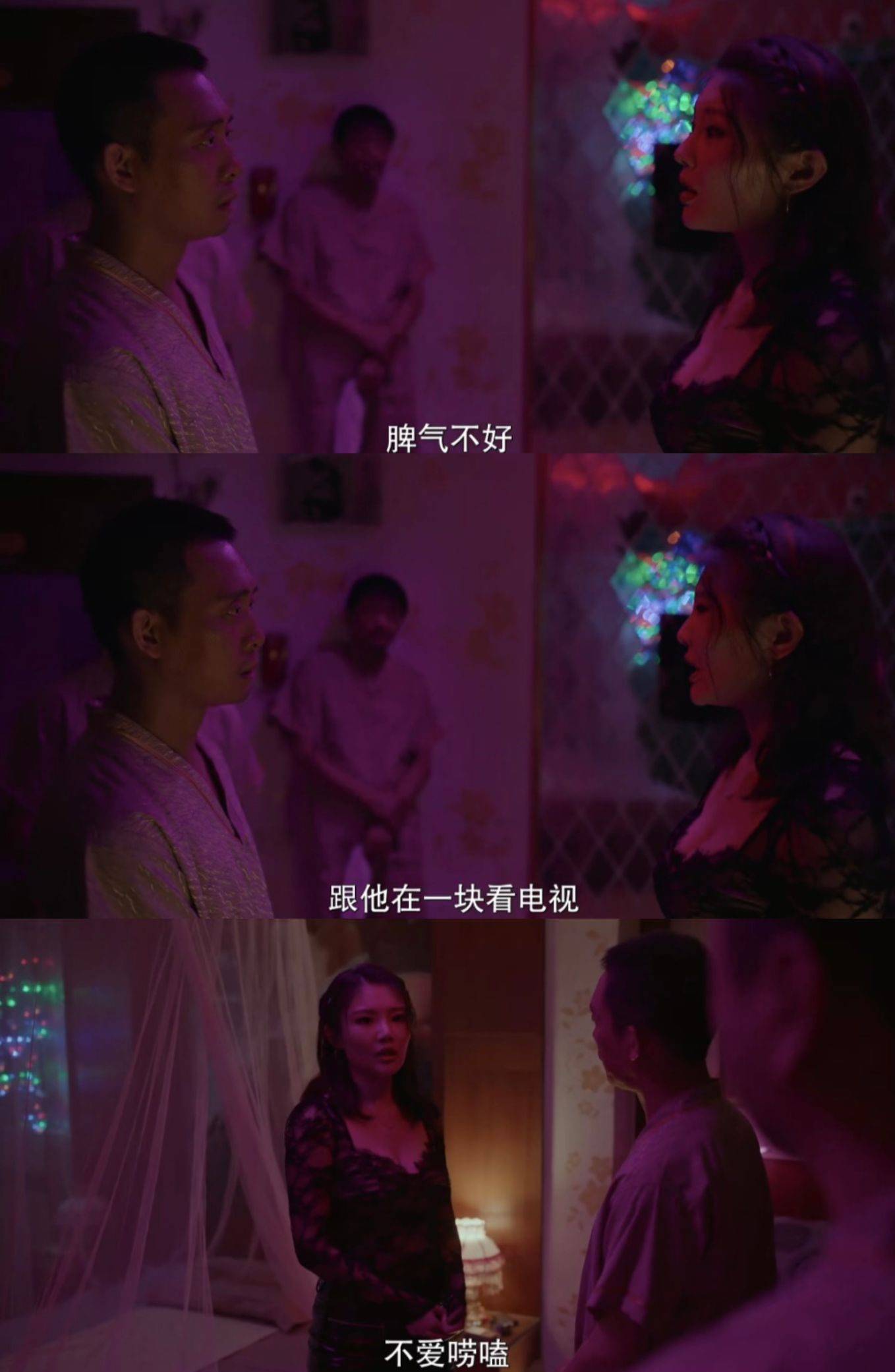 与袁泉赵丽颖高叶海清等实力派角逐百花奖,徐冬冬演技获官方认可-袁弘赵薇