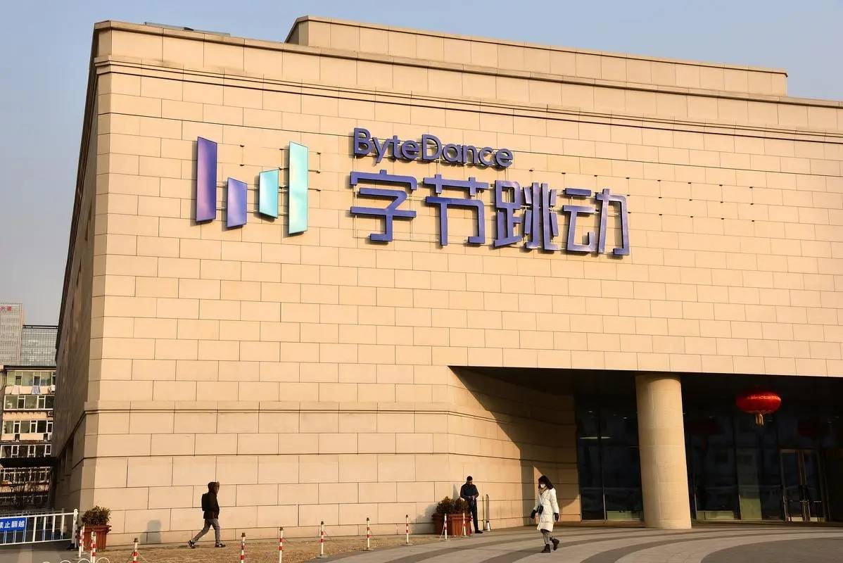 威胁微信抖音,苹果与中国公司开战-抖音说微信会被屏蔽吗
