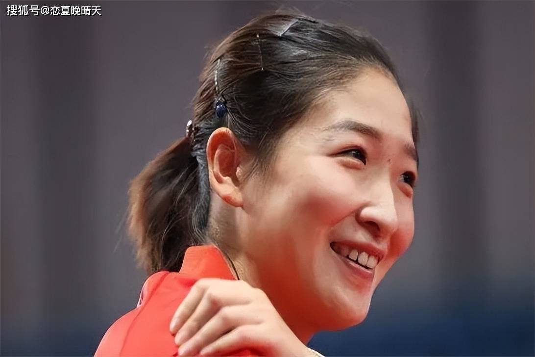 刘诗雯的遗憾补上了-刘诗雯哽咽