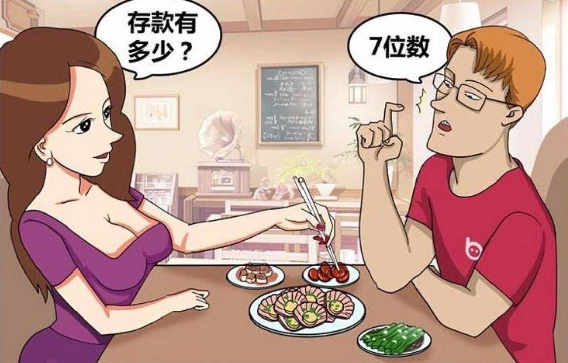 原创            2019年安徽男子醉驾车祸，致相亲女子截肢，男子：嫁我就付医药费-安徽醉驾2020年新规放宽