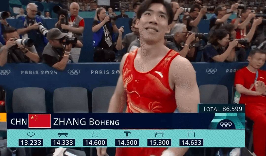 原创            中国体操队再遭绝杀，张博恒0.233分丢金，裁判打分引争议！-张博衡体操