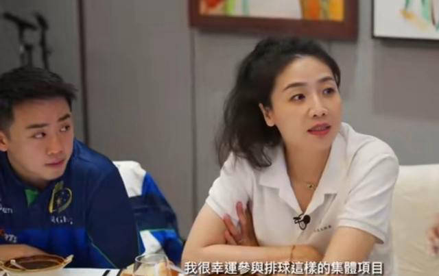 魏秋月：中国女排奥运冠军之路-中国女排魏秋月现在干什么